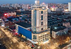 その他 2 Home Selection Hotel -Zibo Wanxianghui Museum Branch