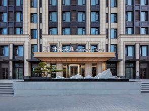 Lain-lain 4 Xuzhou Yunlong Lake Scenic Area Maison New Century Hotel