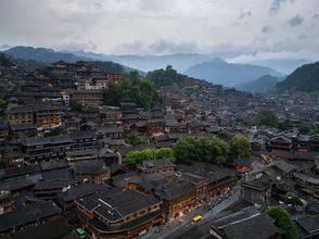 Khác 4 Xijiang in Dongya · Private Tang Chill Panoramic Homestay