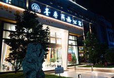 Lain-lain 4 Guangzhou Moxun Business Apartment