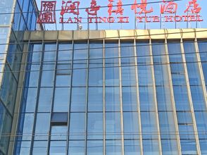 Khác 4 Yangzhou Xujia Lanting Xiyue Hotel