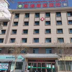 Hotel Exterior1Dasheng Holiday Hotel,阿克塞哈萨克族自治县飯店