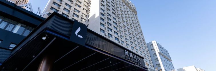 Others LAVANDE HOTEL (Beijing West Railway Station LiZe Business Area)