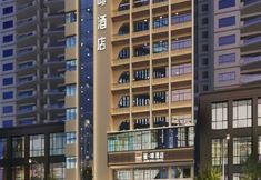 Others 4 James Joyce Coffetel (Chongqing Hongyadong Jiefangbei Pedestrian Street)