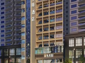 Others 4 James Joyce Coffetel (Chongqing Hongyadong Jiefangbei Pedestrian Street)