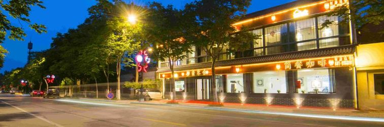 기타 Liuqing Guest House Hotel (Kaifeng Qingming Shangheyuan Store)