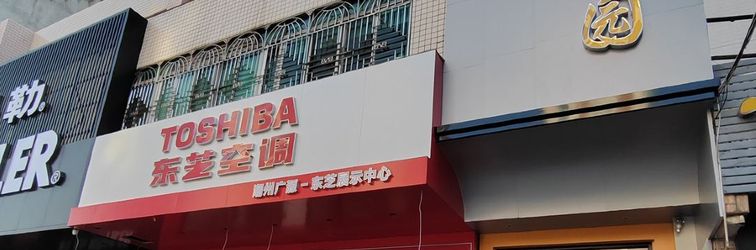 Khác Chaozhou Yaxin Jingyuan