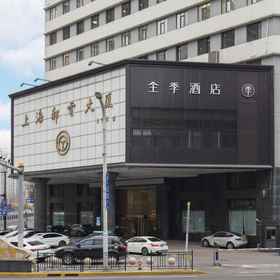 Hotel Exterior 1 JI Hotel (Shanghai Huochezhan Nanguangchang), Shanghai Hotels