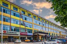 Lain-lain Wanbo Hotel