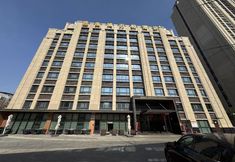 อื่นๆ 2 Shanghai Hongqiao King Vanho Hotel