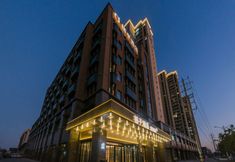 อื่นๆ 3 Orange Hotel (Nantong Rugao Bailu Branch)