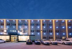 Khác 4 7 Days Inn Jiaozuo University High-Speed Rail Station