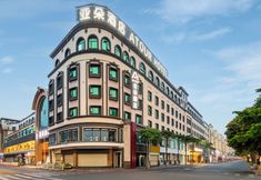 其他 6 Atour Hotel (Yangguang Road, Wanda Plaza, Jinjiang, Quanzhou)