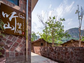 其他 4 Tingshan Wanghu Homestay (Taihang Pinghu Branch)