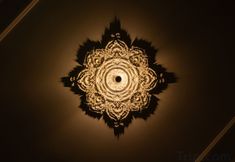 Others 5 Unique Hotel (Changsha Wuyi Square IFS International Finance Center Branch)