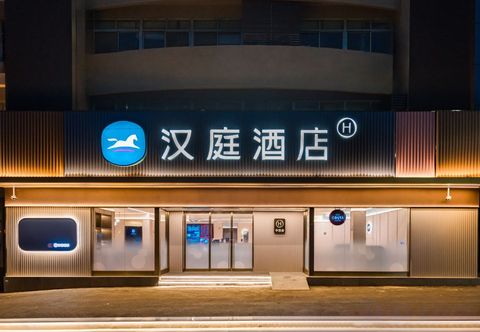 Others HanTing Hotel (Nanyang Binhe Dadao Wolonggang)