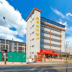 Hotel Exterior 1 Xingchen Youth Homestay (징강산 대학교 지안 기차역 지점), 안푸 시안 호텔