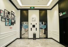 Others 4 Xana Hotel Zhanjiang Xuwen Mulan Avenue