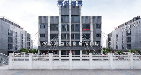 Others 2 Chongqing Yujing Homestay