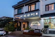 Lain-lain Suzhou pillow window listening to rain sauna hotel