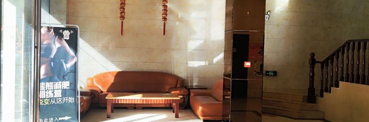 Others Xiangtan Longyu Smart Hotel