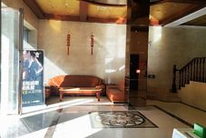 Others Xiangtan Longyu Smart Hotel