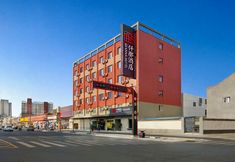 Others 2 Qianna Hotel (Lankao Railway Station Branch)