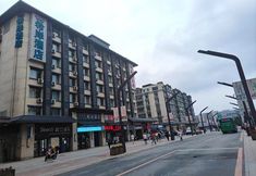 Lainnya 5 Xana Hotelle(Changchu Hongqi Street Jida Yiyuan Wanda Plaza Store)