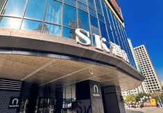 Lainnya 4 SK Hotel (Taiyuan Fudong Multicolor City Shop)