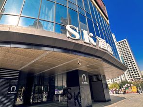 Lainnya 4 SK Hotel (Taiyuan Fudong Multicolor City Shop)