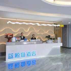 Hotel Exterior 1 Blue Whale Hotel Lanzhou, Gansu Hotels