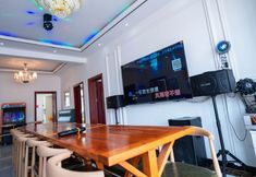 Others 5 Banquan Impression Homestay