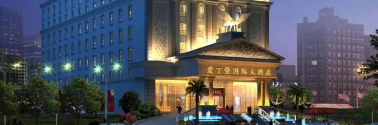 Khác Edinburgh International Exhibition Hotel (Xiamen Railway Station Lianqian West Road Branch)