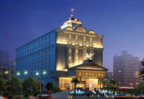 Khác Edinburgh International Exhibition Hotel (Xiamen Railway Station Lianqian West Road Branch)