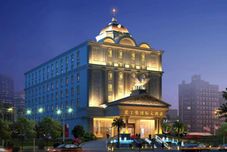 Khác Edinburgh International Exhibition Hotel (Xiamen Railway Station Lianqian West Road Branch)