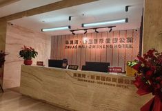 Khác 3 Zhu Ao Wan Xin Sheng Hotel