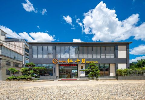 Lain-lain HSY Hot Spring