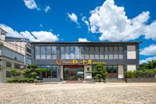 Lain-lain HSY Hot Spring