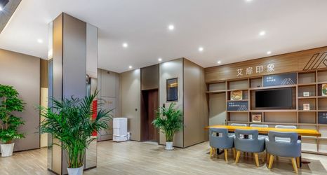 其他 2 Home Inn Aifei (Haiguangsi Subway Station Tianjin University)