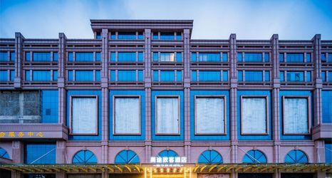 Others 2 Meitu Zhike Hotel (Xi'an Tangdu Hospital Textile City Subway Station Branch)