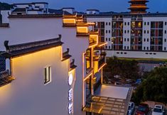 Others 3 Xishi Ruyuan Homestay (Baoyu Pagoda, Wuyuan)