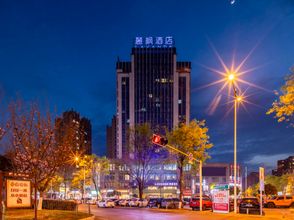 其他 4 Lavande Hotel (Jiangyou Monument)