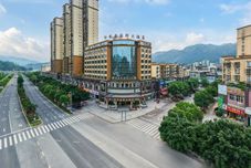 其他 Rongjiang Shangpin International Hotel (Guzhou Dahekou Wharf Branch, Village Super Football Stadium)