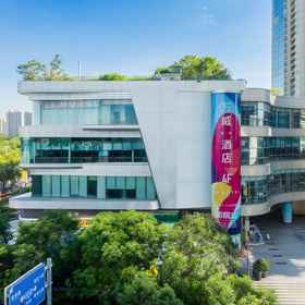 Logo 1 MV ホテル, 徐闻県(ジョウブンケン) ホテル