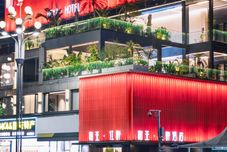 Others Heya · Riverside Hotel (Nanbin Road)