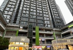 Others 2 Guisu Apartment