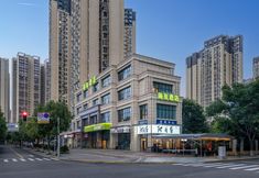 Others 5 Hi lnn Hotel (Chengdu East Railway Station Branch)