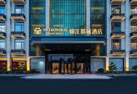 其他 Jinjiang Ducheng Hotel (Shanghai Songjiang Sijing Guzhen Dian)