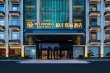 其他 Jinjiang Ducheng Hotel (Shanghai Songjiang Sijing Guzhen Dian)