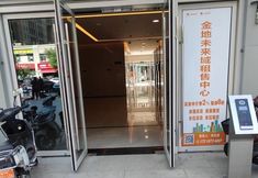 Lainnya 4 Xi'an Xinrui Exquisite Apartment